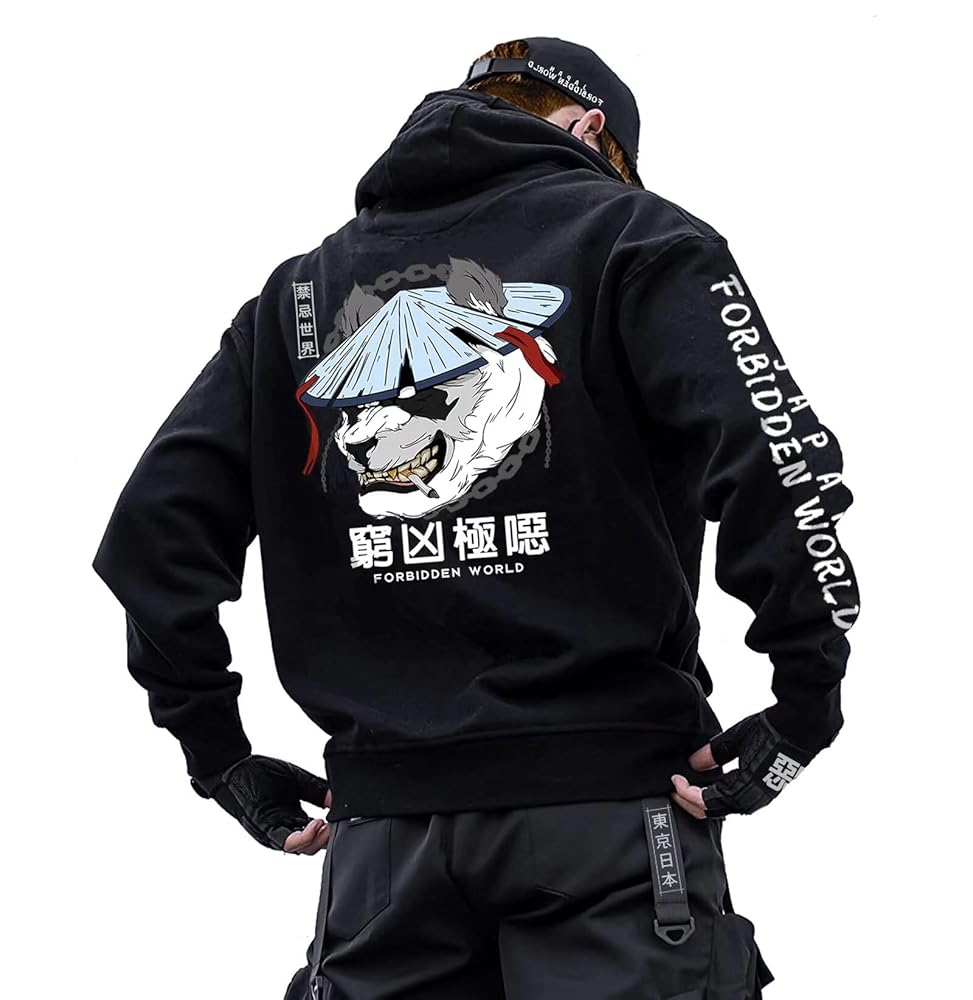 Soymeソンメ Complex | Hajime Sorayama | Skull Zip Up Hoodie | Hoodies